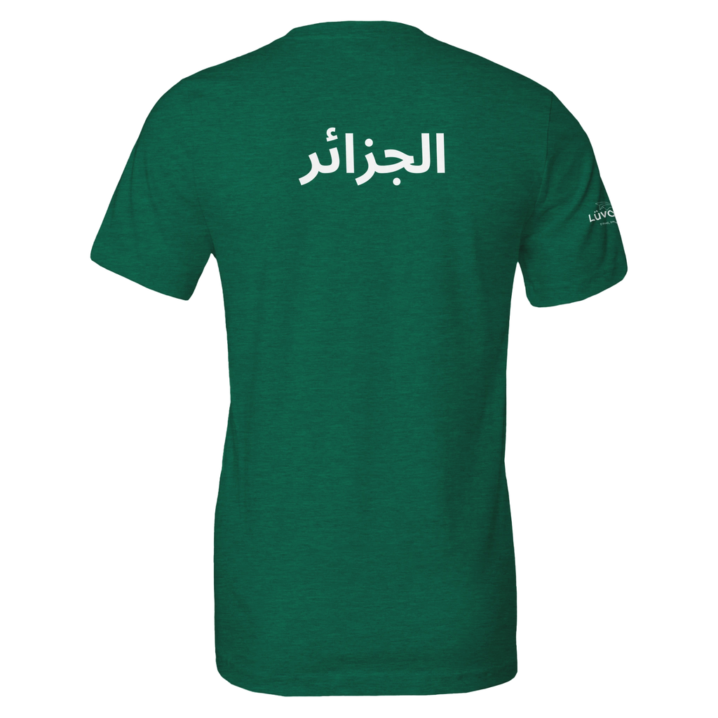 29bb59a4-f747-4ae3-8471-c2da277b67b2